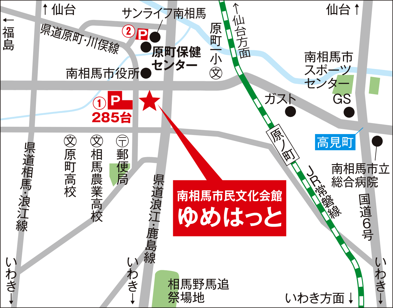 ゆめはっと地図